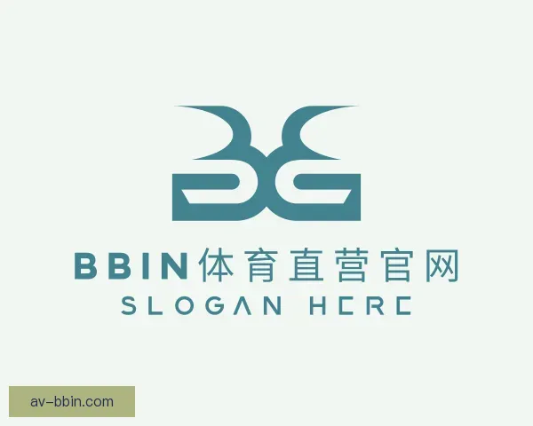 知道BBIN体育直营官网